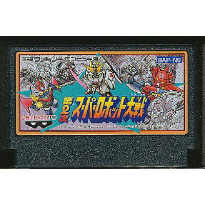 楽天市場 Bandai Spirits 第2次スーパーロボット大戦ファミコンソフト シミュレーション ゲーム 価格比較 商品価格ナビ 楽天市場 Bandai Spirits 第2次スーパーロボット大戦ファミコンソフト シミュレーション ゲーム 価格比較 商品価格ナビ